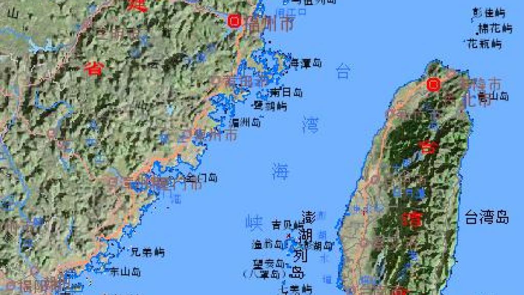 美国拟派军舰穿越台湾海峡中国以两个最劝阻