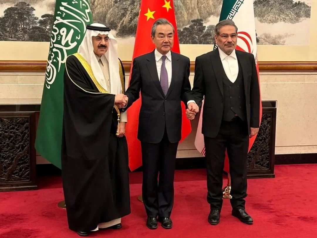 中国沙特伊朗在北京发表三方联合声明，沙特伊朗宣布同意恢复外交关系