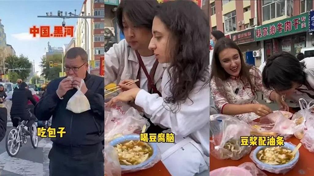 中俄免签！大批俄罗斯人排队来中国吃早餐！