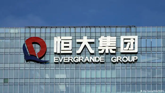 2021年中国恒大集团位于深圳总部大楼上的公司Logo